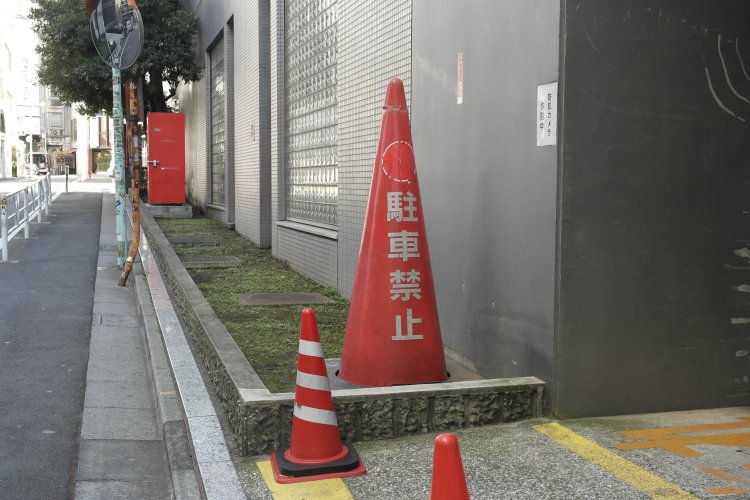 高さ180cmの巨大コーン。