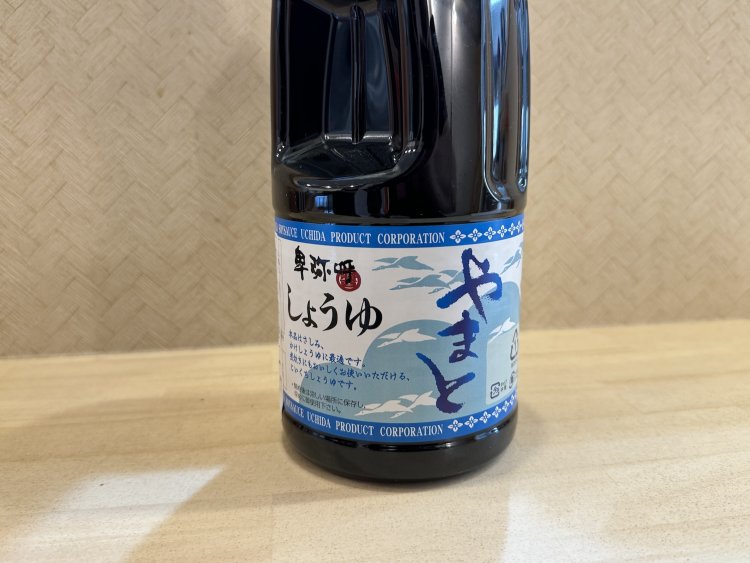 かえしに使う3種のうちのひとつは熊本産の卑弥呼しょうゆ。