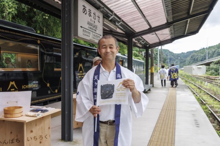 「熱い思いと 温泉の天ヶ瀬に遊びに来てね〜」と神野さん。