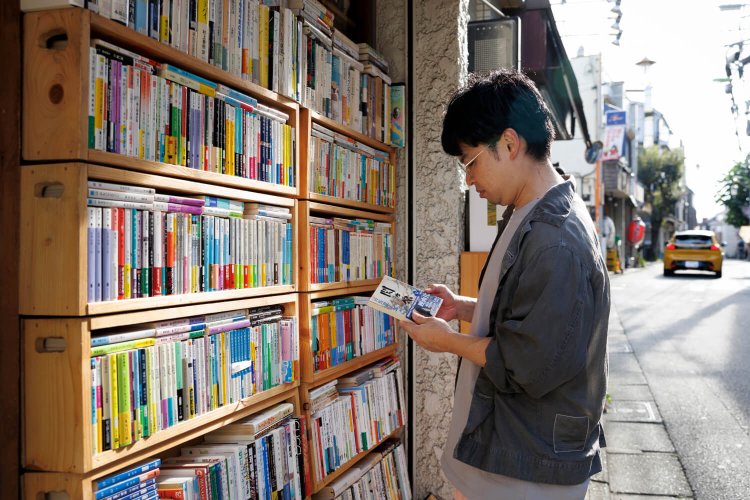 経堂_浜野謙太5