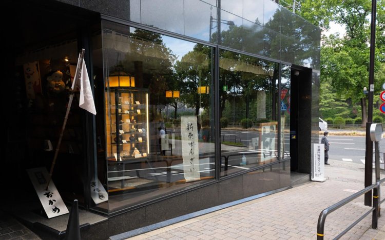 【東京おでんだね】甘味おかめのおでん