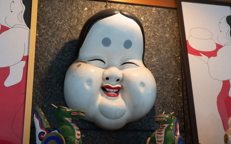 【東京おでんだね】甘味おかめのおでん