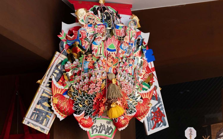 【東京おでんだね】甘味おかめのおでん