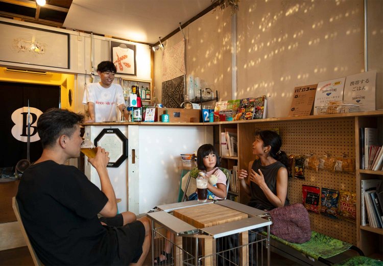 【散歩の達人】前橋さんぽ