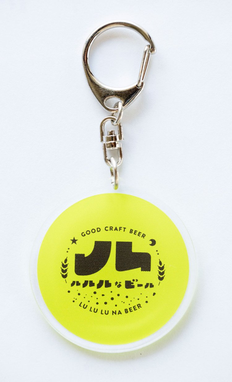 キーホルダー500円。