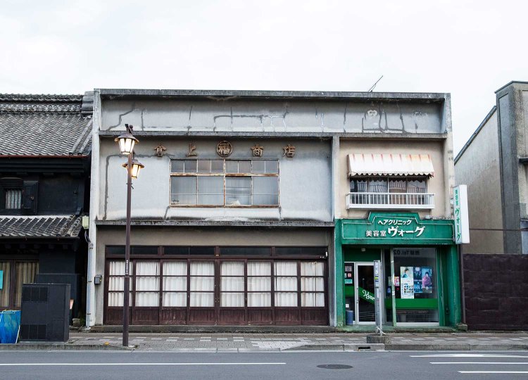 【散歩の達人】高崎さんぽ