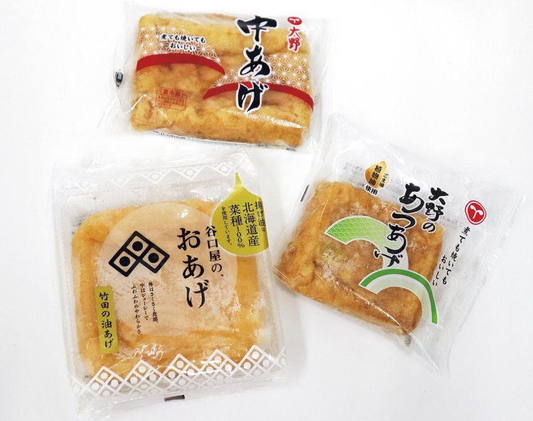 福井のふっくらした油揚げを有名にした「谷口屋」の「おあげ」。お隣・大野の「吉田食品」は「あつあげ」と「中あげ」、厚さにこだわる地元感性に対応。
