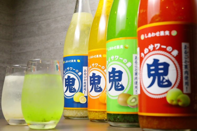 鬼おろしのフルーツがたっぷりと入った人気のサワー。