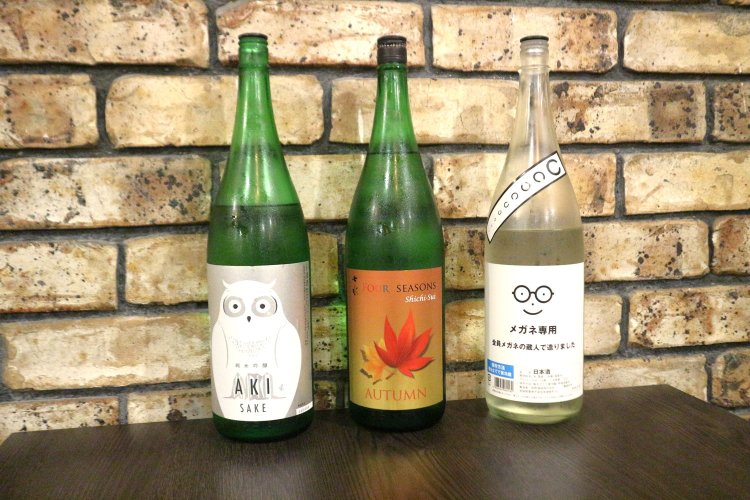 日本酒は気になるラベルで選ぼう！