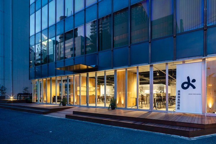 364958340_179369528386105_8580939106736022560_n