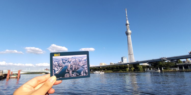 隅田川を空から見下ろした素敵なカード。