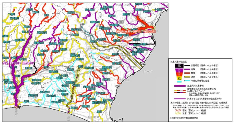 「キキクル」では、急激な増水による危険度の高まりを確認できる（出典＝気象庁）。