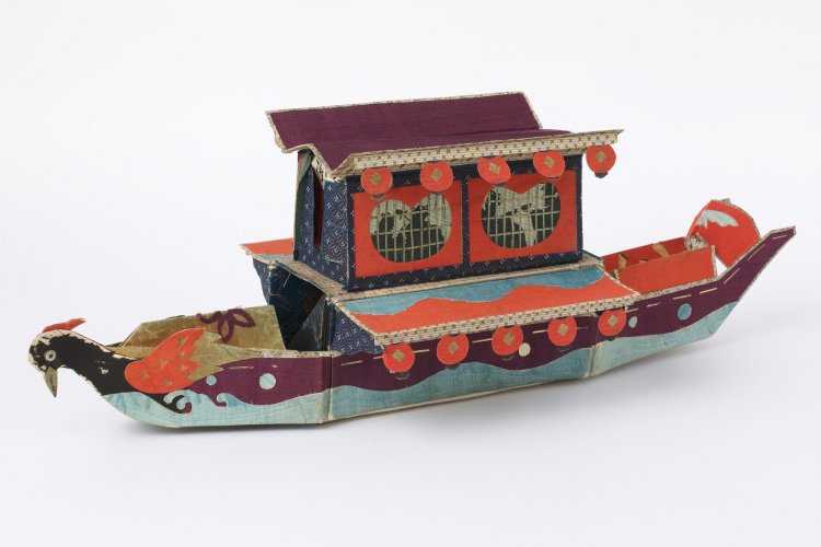 御座船形御細工物紙入れ（ござぶねがたおさいくものかみいれ）。