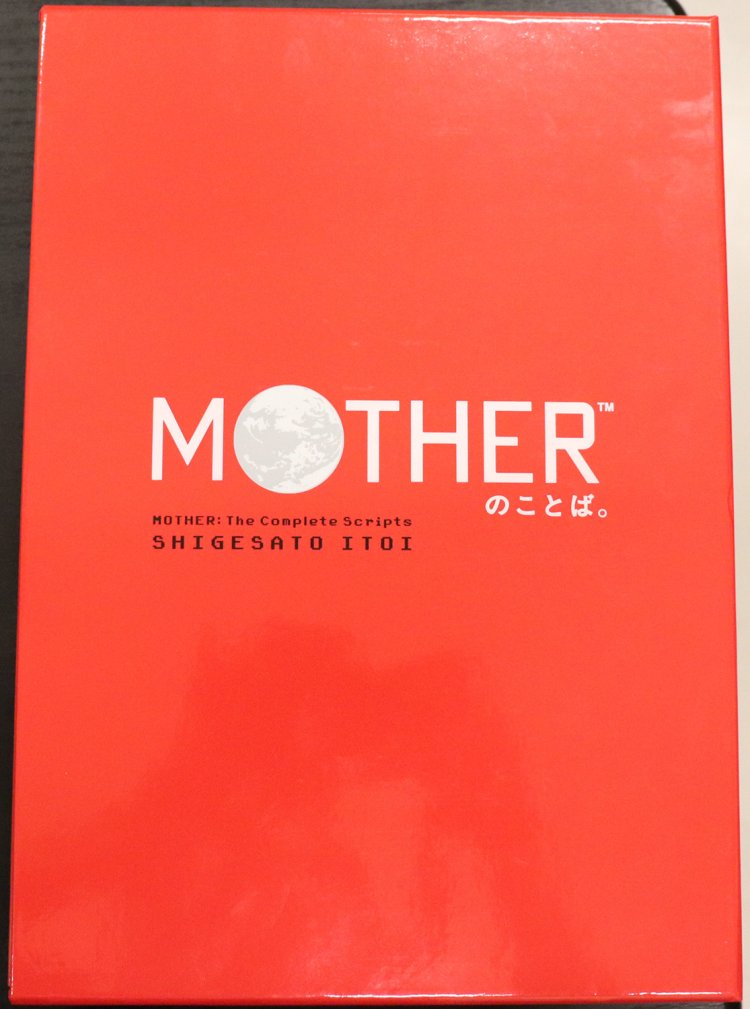 IMG_4652書店員さんのイチ押し