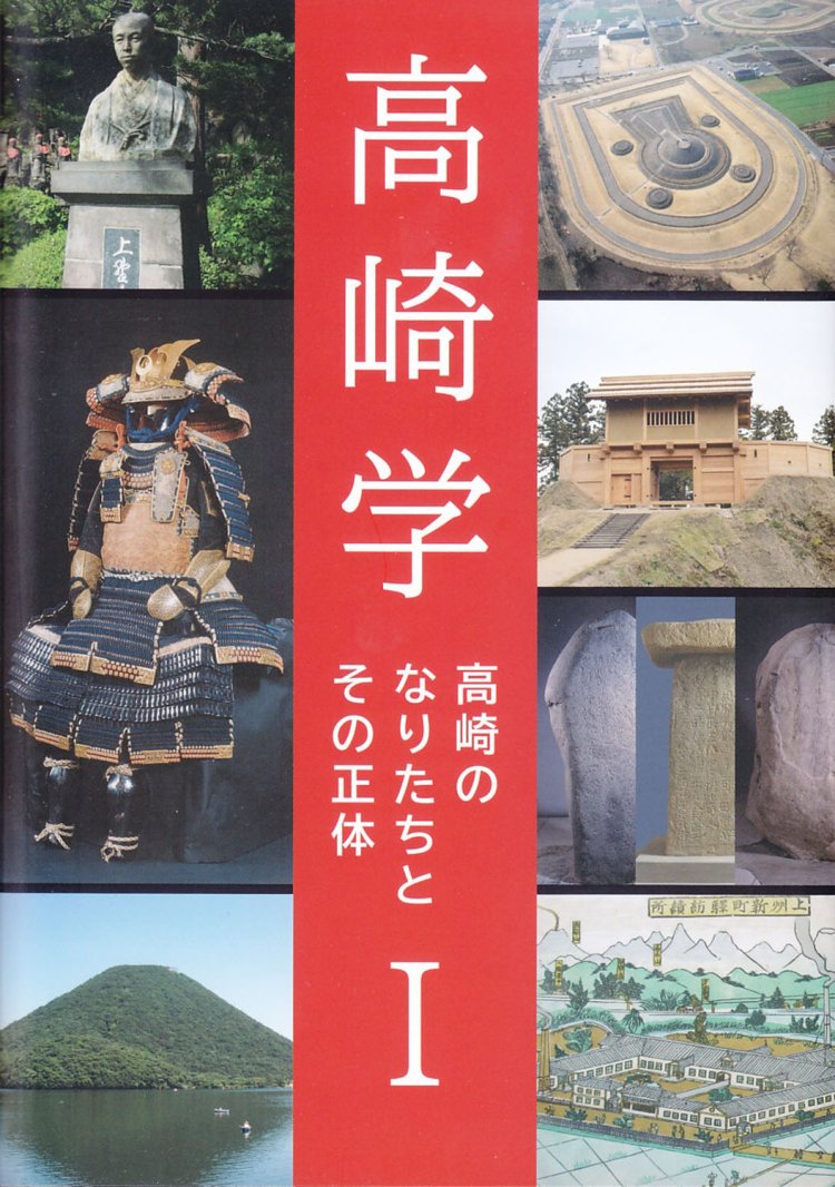 書店員さんのイチ押し2