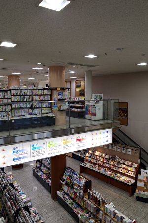 書店R0003706