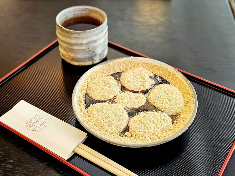 豊島屋菓寮 八十小路（としまやかりょう はとこうじ）
