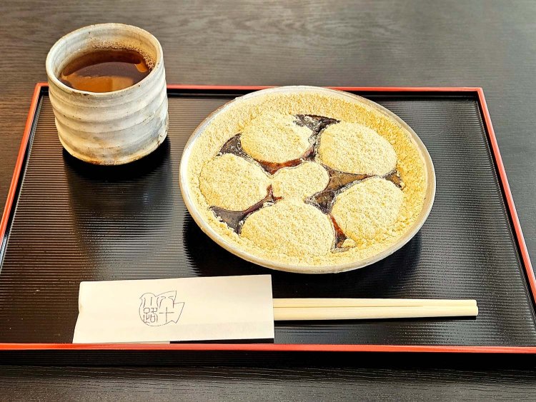 本わらび餅800円。