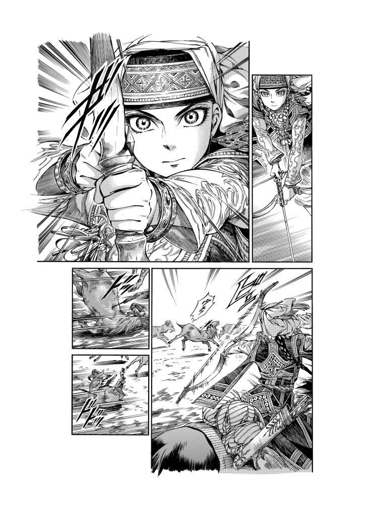 森薫『乙嫁語り』第27話「手負いの鷹」（C）Kaoru Mori （C）KADOKAWA CORPORATION。