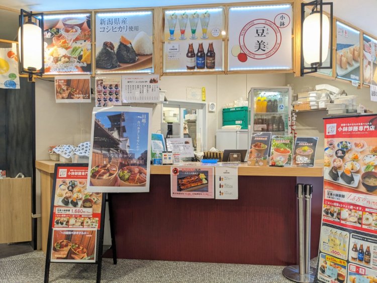 コエドビールやソフトドリンクなど、飲み物も揃っている。