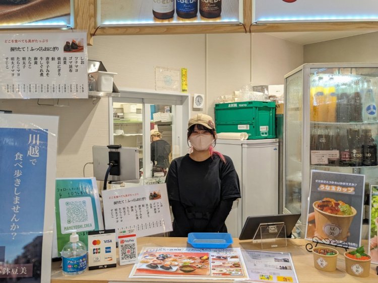 『小鉢 豆美』は「縁結び横丁」に出店している店舗の一つ。