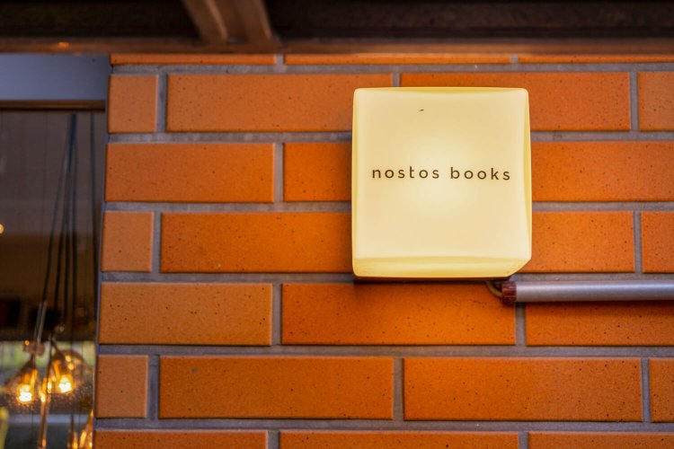 店を目指して足を延ばす人が多い。