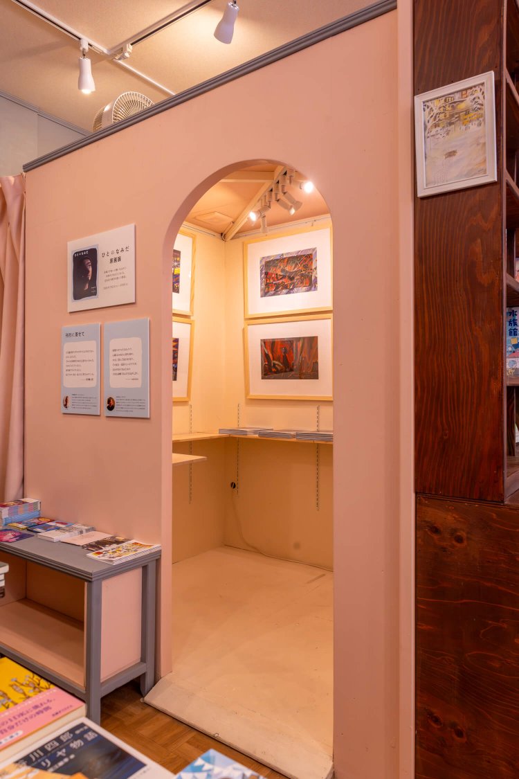 小さなギャラリー。