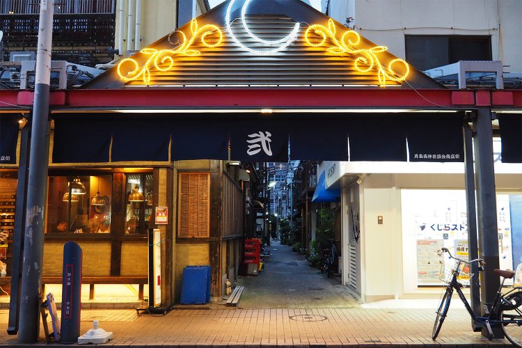 「月島もんじゃストリート」から見た景色でした。