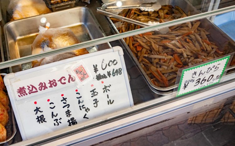 【東京おでんだね】桧山水産（東新小岩）のできたておでん
