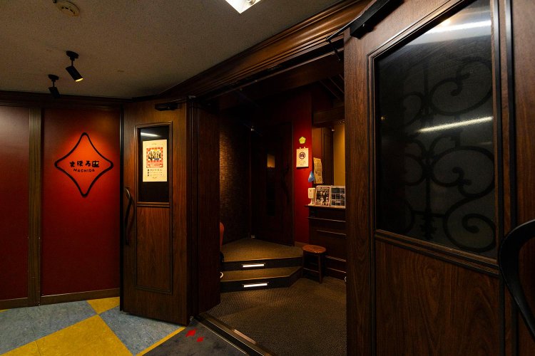 毎月第2水曜に自主企画を開催中！