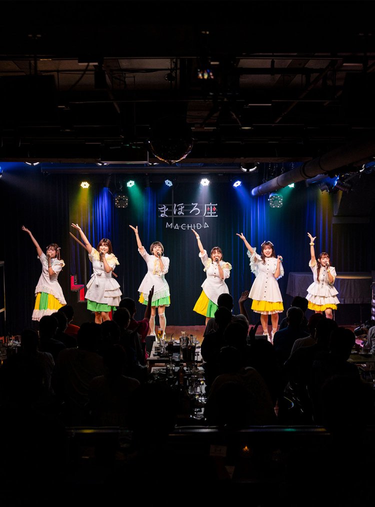 【散歩の達人】町田でやりたい8つのこと