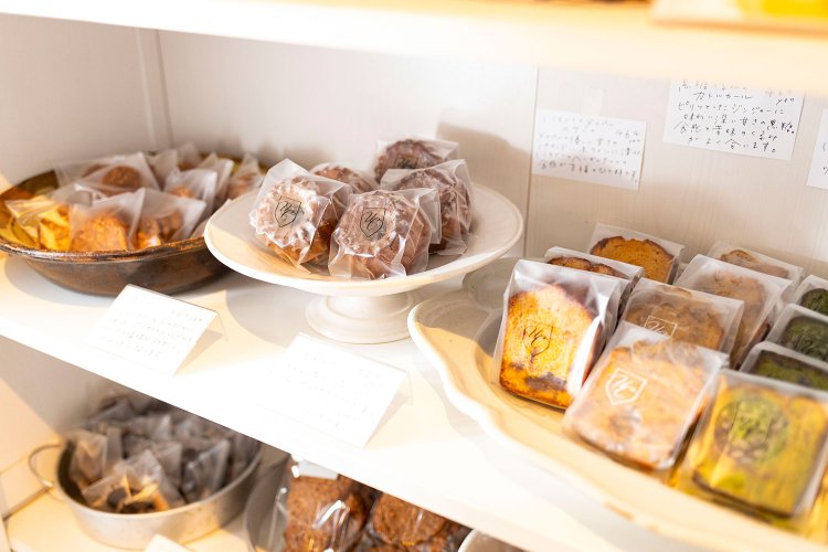 【散歩の達人】町田でやりたい8つのこと