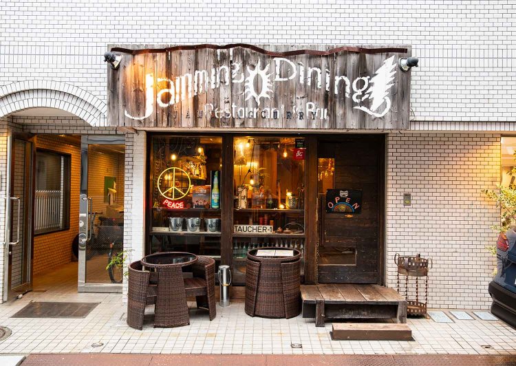 【散歩の達人】町田でやりたい8つのこと