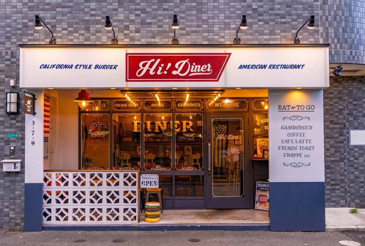 【散歩の達人】相模原でやりたい6つのこと