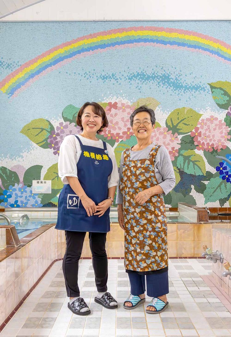 「アジサイは相模原市の花なんですよ～」。