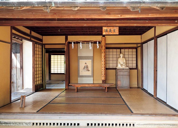 【旅の手帖】常茂恵