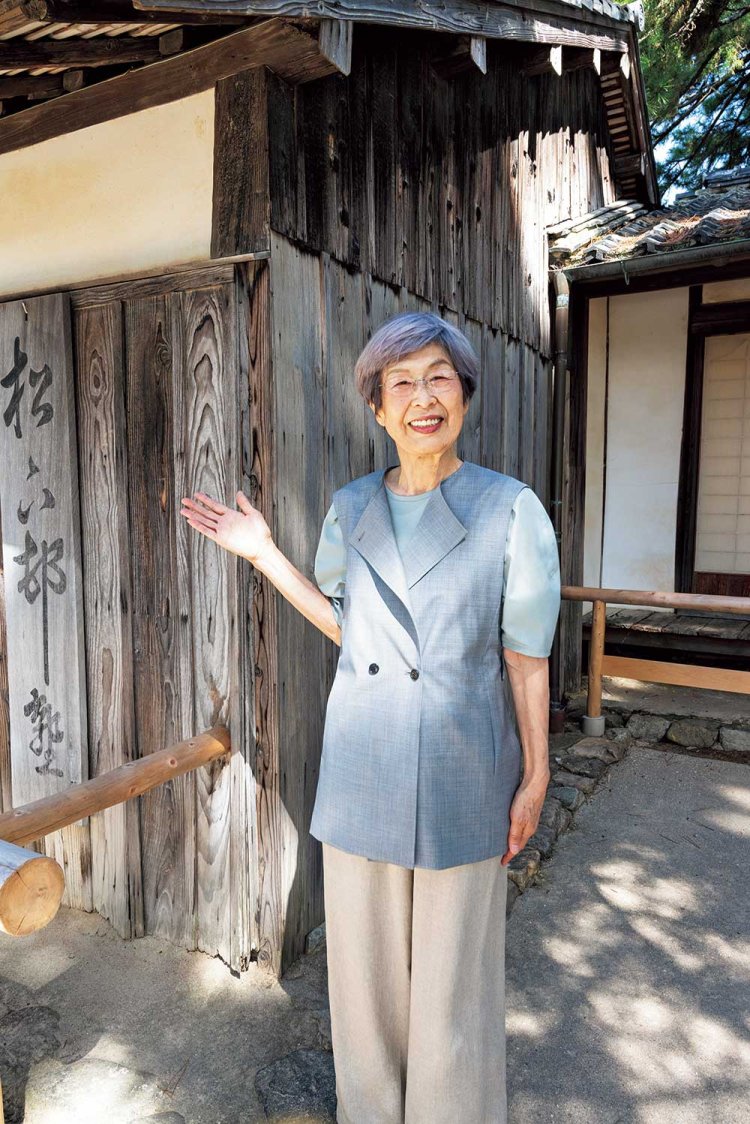 【旅の手帖】常茂恵