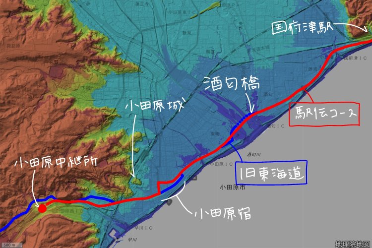 国土地理院地図の標準地図に標高図・陰影起伏図を重ねて加工。