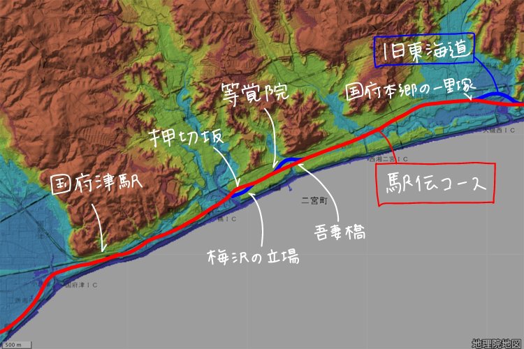 国土地理院地図の標準地図に標高図・陰影起伏図を重ねて加工。