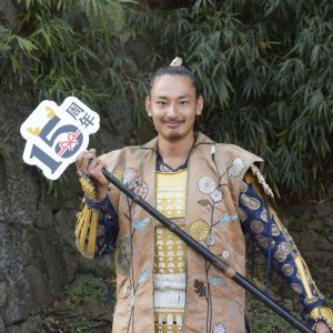 我らが「名古屋おもてなし武将隊」15周年である。前田利家、改めて名乗ろうぞ！