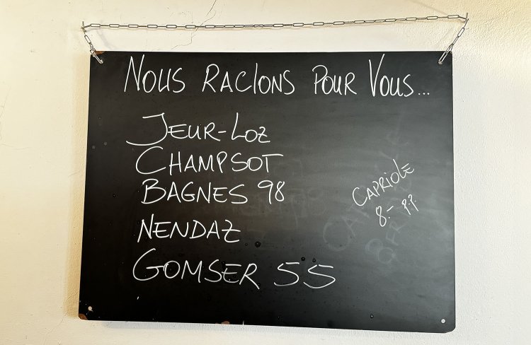 本日の5カ所はこんなラインアップ。