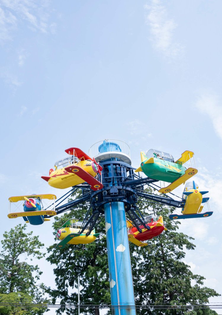 「ひこうとう」。