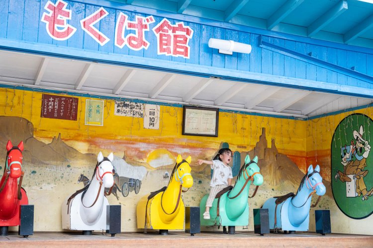 愛されて70年！ 前橋『るなぱあく』は親子3世代で楽しめる驚きいっぱいの遊園地