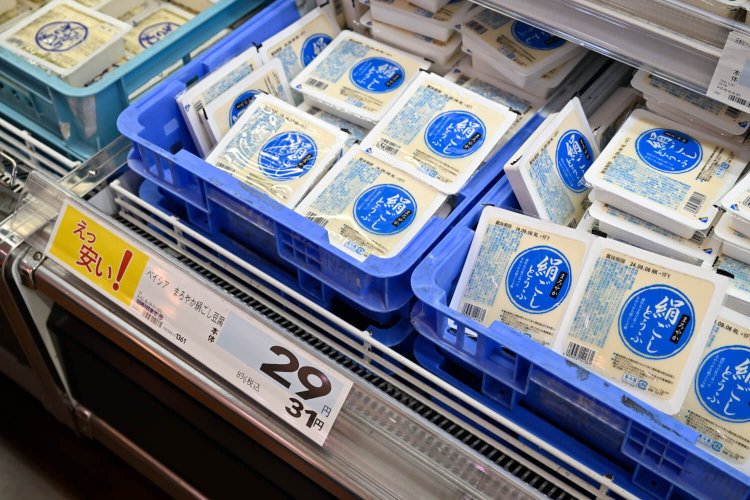 ベイシア 前橋みなみモール店1