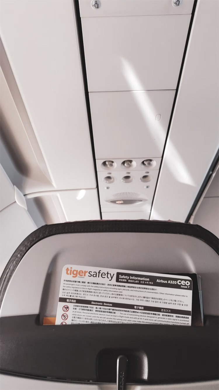 飛行機に乗るころには、もう明るくなっていました。