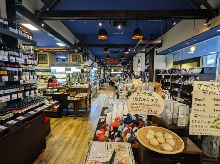 【酒場ナビ】ぽんしゅ館 利き酒番所