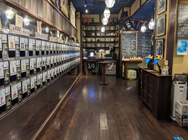 【酒場ナビ】ぽんしゅ館 利き酒番所