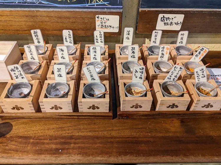 【酒場ナビ】ぽんしゅ館 利き酒番所