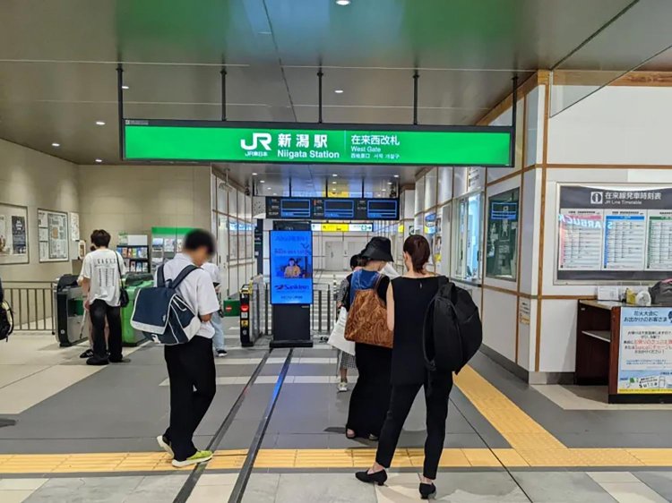 【酒場ナビ】ぽんしゅ館 利き酒番所