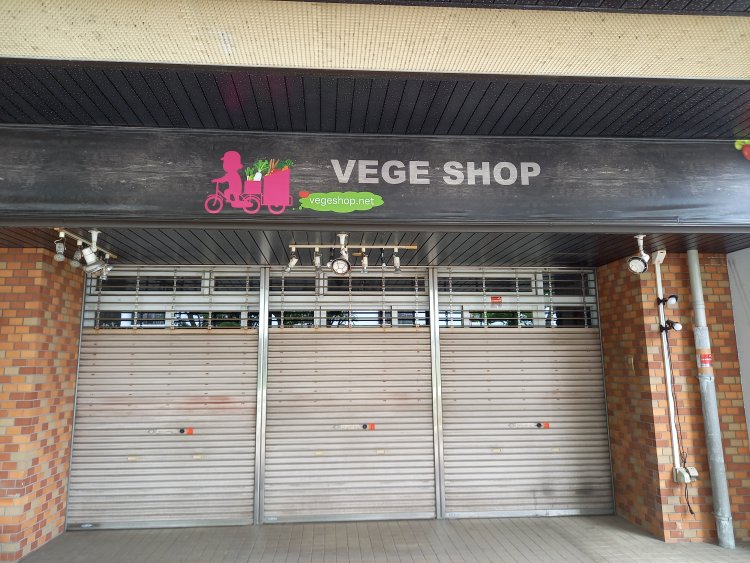 シルエットで「いらすとや」だと特定。